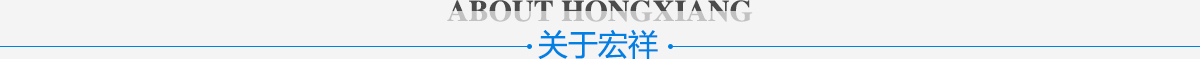 關於午夜福利视频