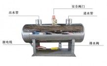 空調電輔助午夜福利合集